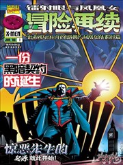 韩国一级电影 小姐 海报